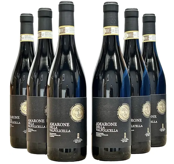 Vinho Amarone Della Valpolicella Terre Di Castelnuovo 750ml